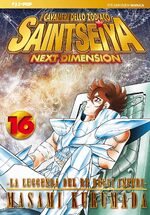 Saint Seiya: Next Dimension